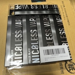 NICOLESS VAPE FREEZE BLACK 5本セット