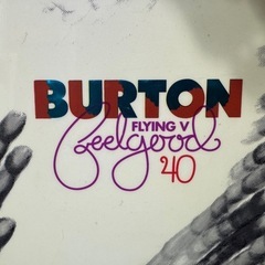 バートン Burton フライングV エスカペイド ヴィンディング バイン セット　の画像