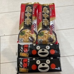 即席中華めん
