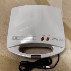 ホットサンドメーカーの画像