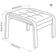 チェア　　イケアの画像