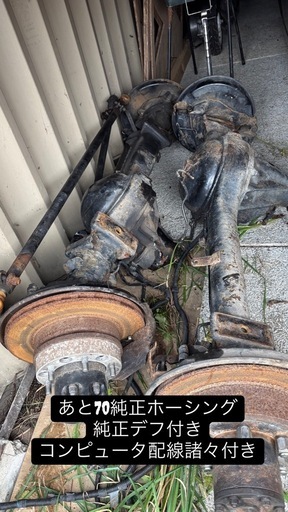 hzj73 純正デフロック ホーシング　前後　ランクル70