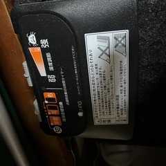 ホットカーペットの画像