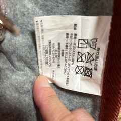 ホットカーペットの画像