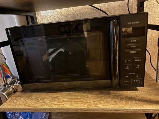 電子レンジ (17L)