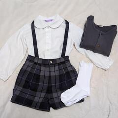 英明幼稚園　制服　100センチ
