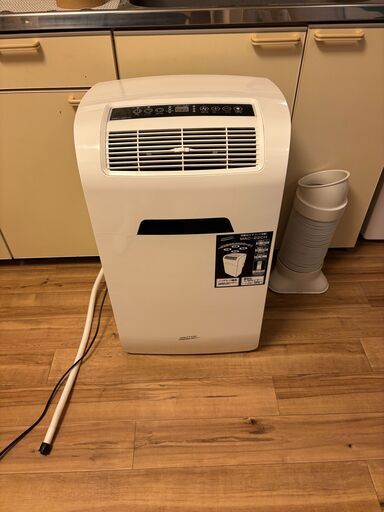 ポータブル・エアコン