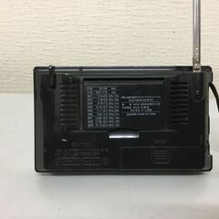 🐱【美品】オーム電機AudioComm ラジオ 短波ラジオ ラジオ日経 ハンディラジオ AM/FM/SW1-9 ワイドFM 乾電池式 AC電源式 2WAY RAD-H330N 03-5570 OHMの画像