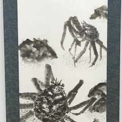 【浅草で水墨画】墨絵の単発ワークショップ　12/22午後の画像