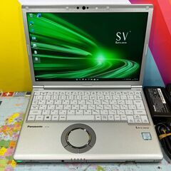 JC1058　レッツノート CF-SV8 DVDマルチ ノートPC Office 軽量 極美品　