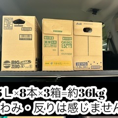 最新作　新型シエンタ　アッパーボード　ステンレスパイプ強化型の画像