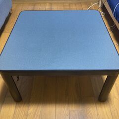 こたつテーブル