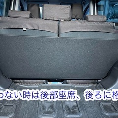 新型シエンタ　10系　アッパーボードの画像