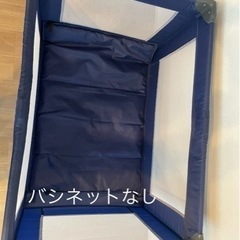 ベビーサークル　プレイヤードの画像