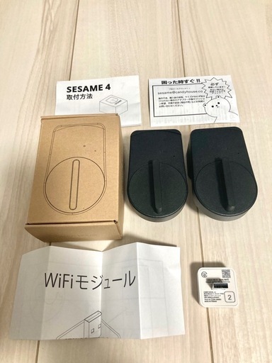 SESAME4 スマートロック 2個セット + WiFiモジュール2