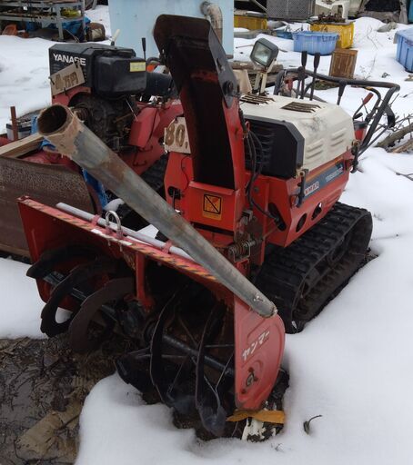 ヤンマー　除雪機　YSR90DX【引き取りに来ていただける方歓迎/現地応談有】