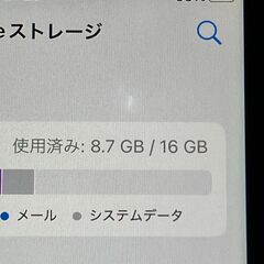 iphone 6S  16GB スペースグレイ　SIMロックあり ソフトバンクの画像