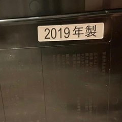 【譲り先決まりました】ネスプレッソヴァーチュオの画像