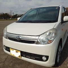 ミラ■カスタムX■4WD■ナビ■車検あり■夏冬タイヤ■全座席は分...
