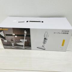 【お話中】新品❤️掃除機 コードレス スティッククリーナー ハン...