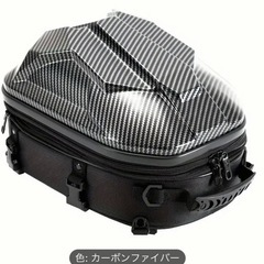 決まりました【値下げ〜新品未使用】バイク用品