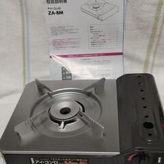 災害時に大活躍♪未使用品☆高出力カセットガスコンロ☆早い者勝ちの画像