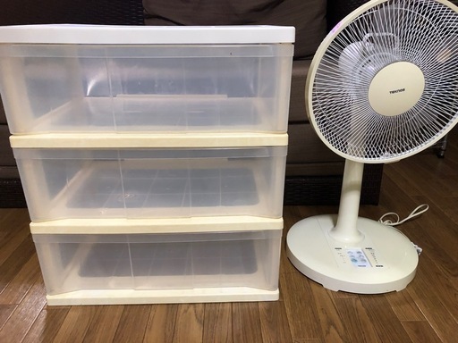 扇風機　クリアケース　2点セット