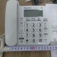 Panasonic VE-GD27DW ホワイト 電話機 親機のみの画像