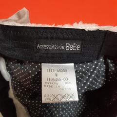 BeBe キャスケットの画像