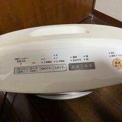 Panasonic加湿セラミックファンヒーターの画像