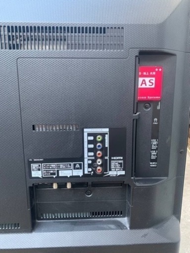 Panasonic 液晶テレビ　TH-43EX600