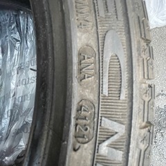 205-45-17スタットレスタイヤの画像