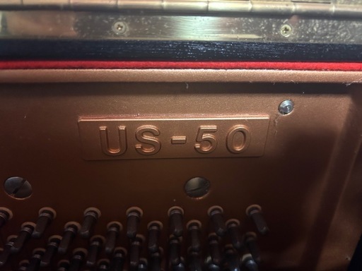カワイピアノ　US-50