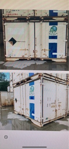 12ftコンテナ