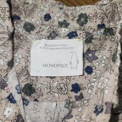 モノプリ シャツ 90くらい（36month）の画像