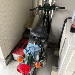 YAMAHAメイト質問多いので順序返してます冷やかし等のメッセージやめてくださいの画像
