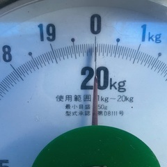 <取引完了しました>20キロまで計れるはかり　秤　計り　計量器
