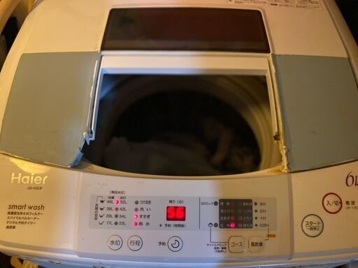 冷蔵冷凍庫　アクア　AQR-271C　ホワイト　洗濯機と併せての方　優先●