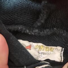 ピングー ロンパース 90の画像