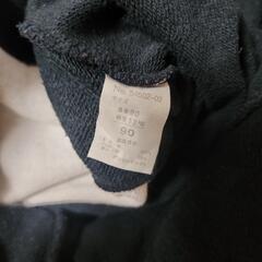 ピングー ロンパース 90の画像