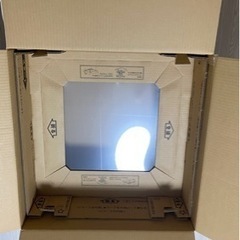 梱包資材(定価1500円) パソコン宅急便 BOX Eサイズ