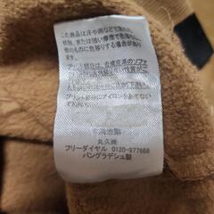 ニャアアアン トレーナー 100の画像