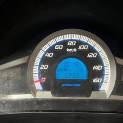 pcx125 jf56 再投稿　購入者決定
の画像