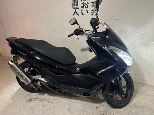 pcx125 jf56 再投稿　購入者決定