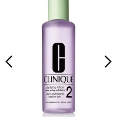 【CLINIQUE】クリニーク クラリファイング ローション