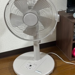 Yamazen AMLR-AG30