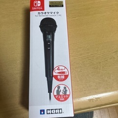 任天堂Switch