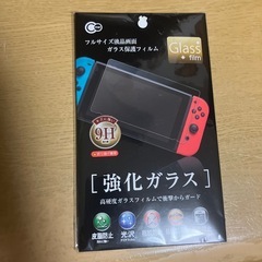 任天堂Switch
