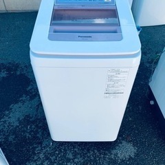 Panasonic 全自動電気洗濯機 NA-FA70H2