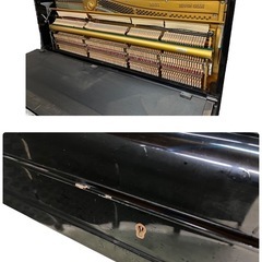 NO.1958【直接引取り限定】YAMAHA アップライトピアノ U3F ブラック 3本ペダル ヤマハ ピアノ 楽器 中古の画像
